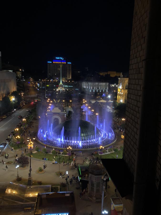 Center بيت شباب كييف